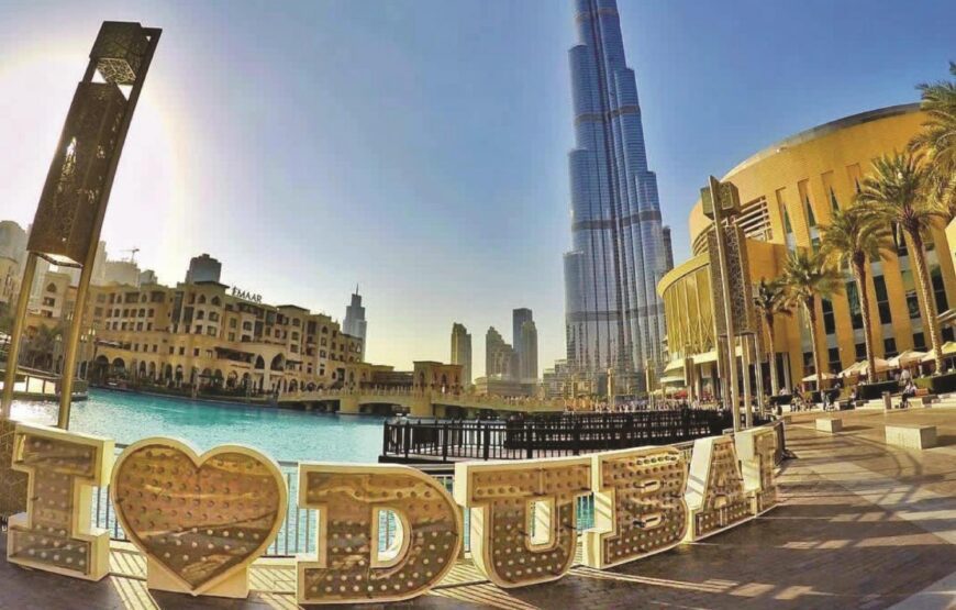 Dubai Trip Itinerary